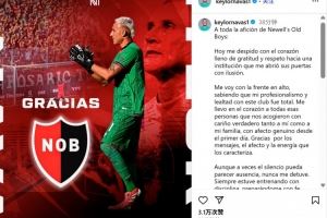 38岁门将纳瓦斯告别纽维尔老男孩：我的职业精神和忠诚毋庸置疑